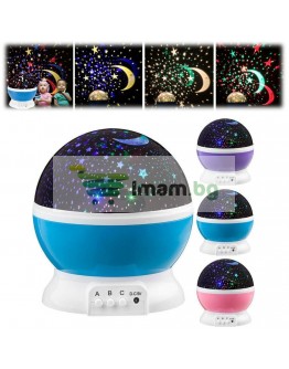Нощна LED лампа проектор звездно небе